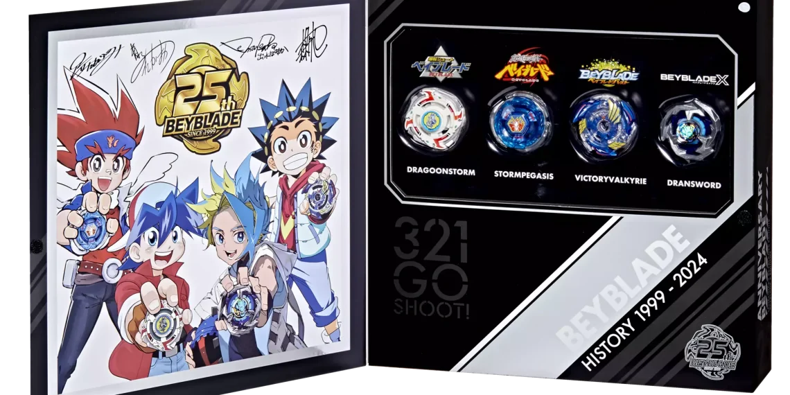 Conjunto de 25º Aniversário de Beyblade X
