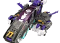 O Retorno do Arquiduque da Destruição: Takara Tomy anuncia o colossal Gigastorm NL-04