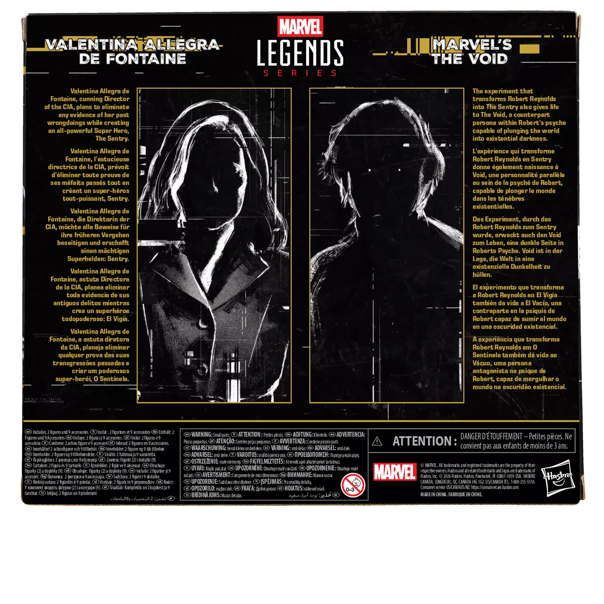 G3441_PROD_AVN_LEGENDS_INCREM_184_tif_2000px_300DPI