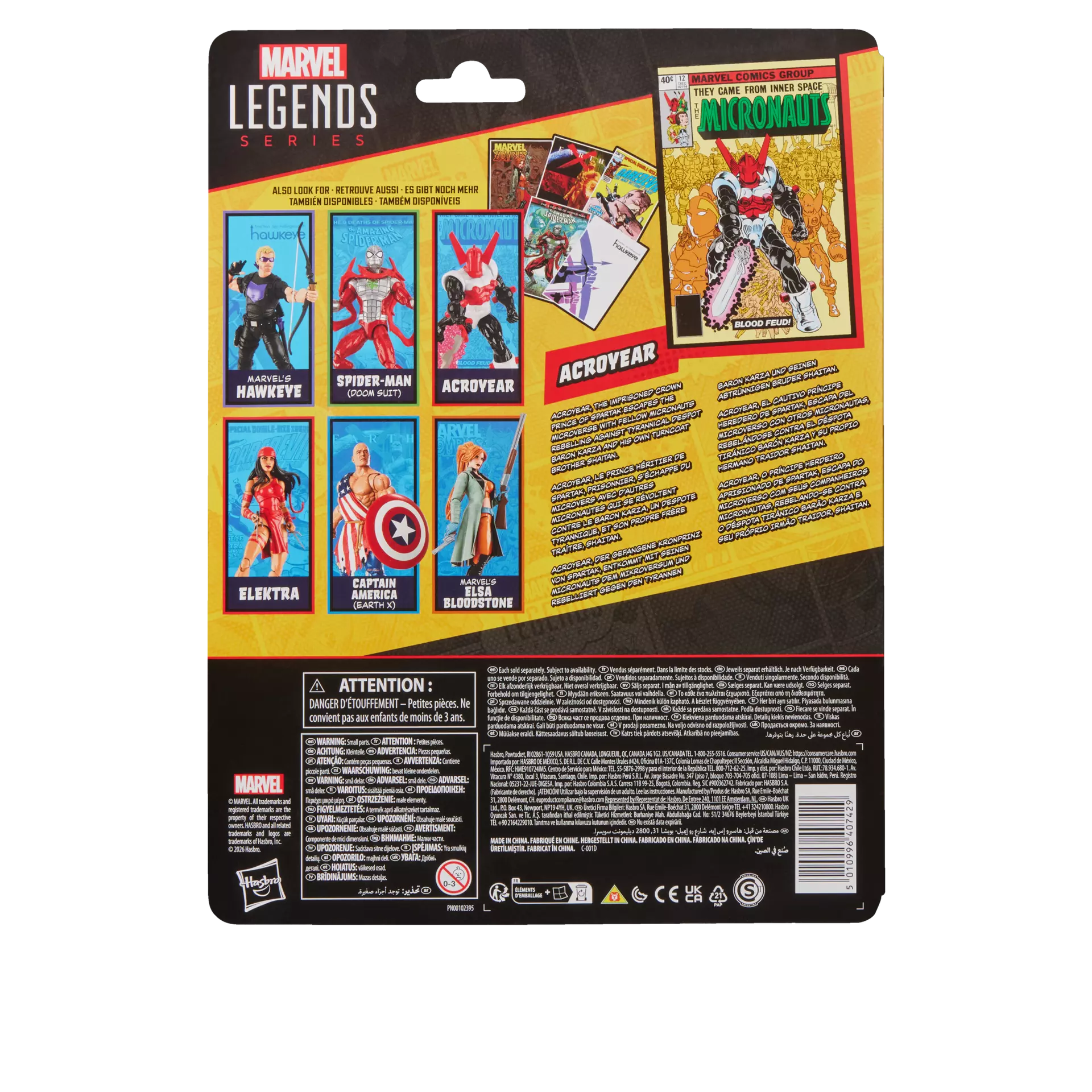 G2410_PROD_MVL_LEGENDS_MC_ACROYEAR_BACK_tif_2000px_300DPI
