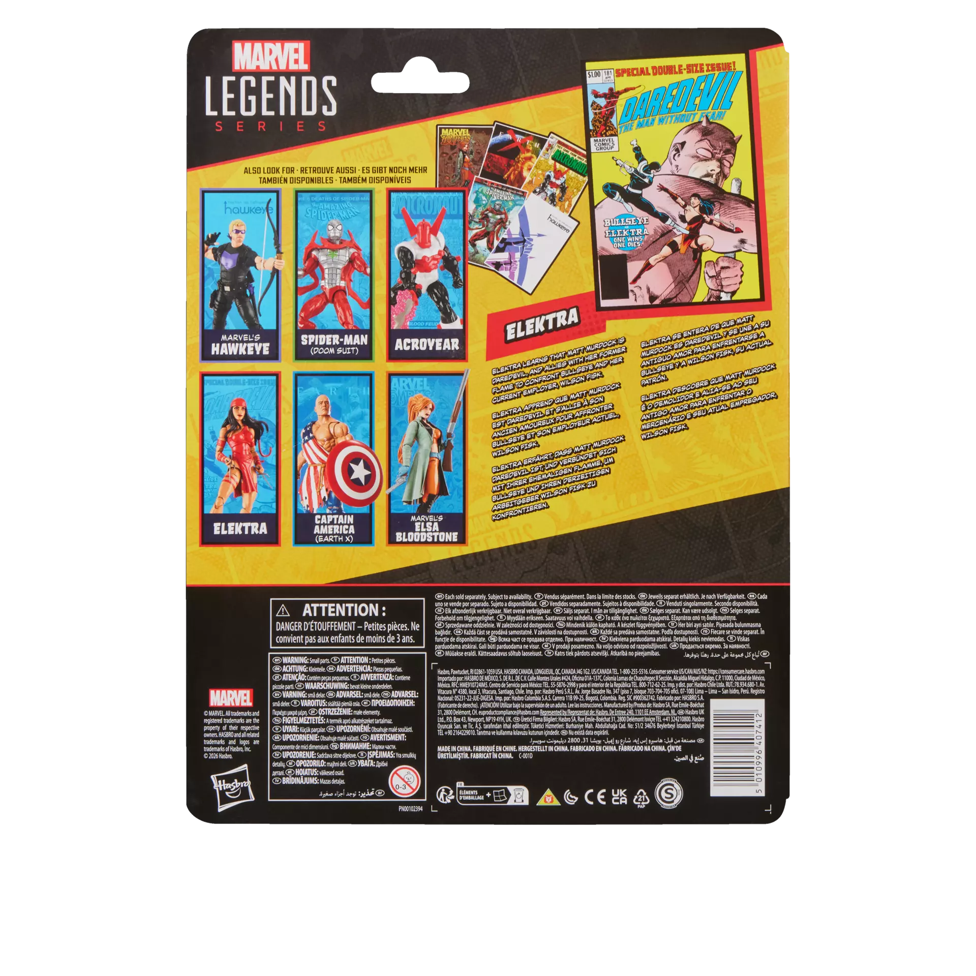 G2411_PROD_MVL_LEGENDS_MC_ELEKTRA_ELEKTRA_BACK_tif_2000px_300DPI