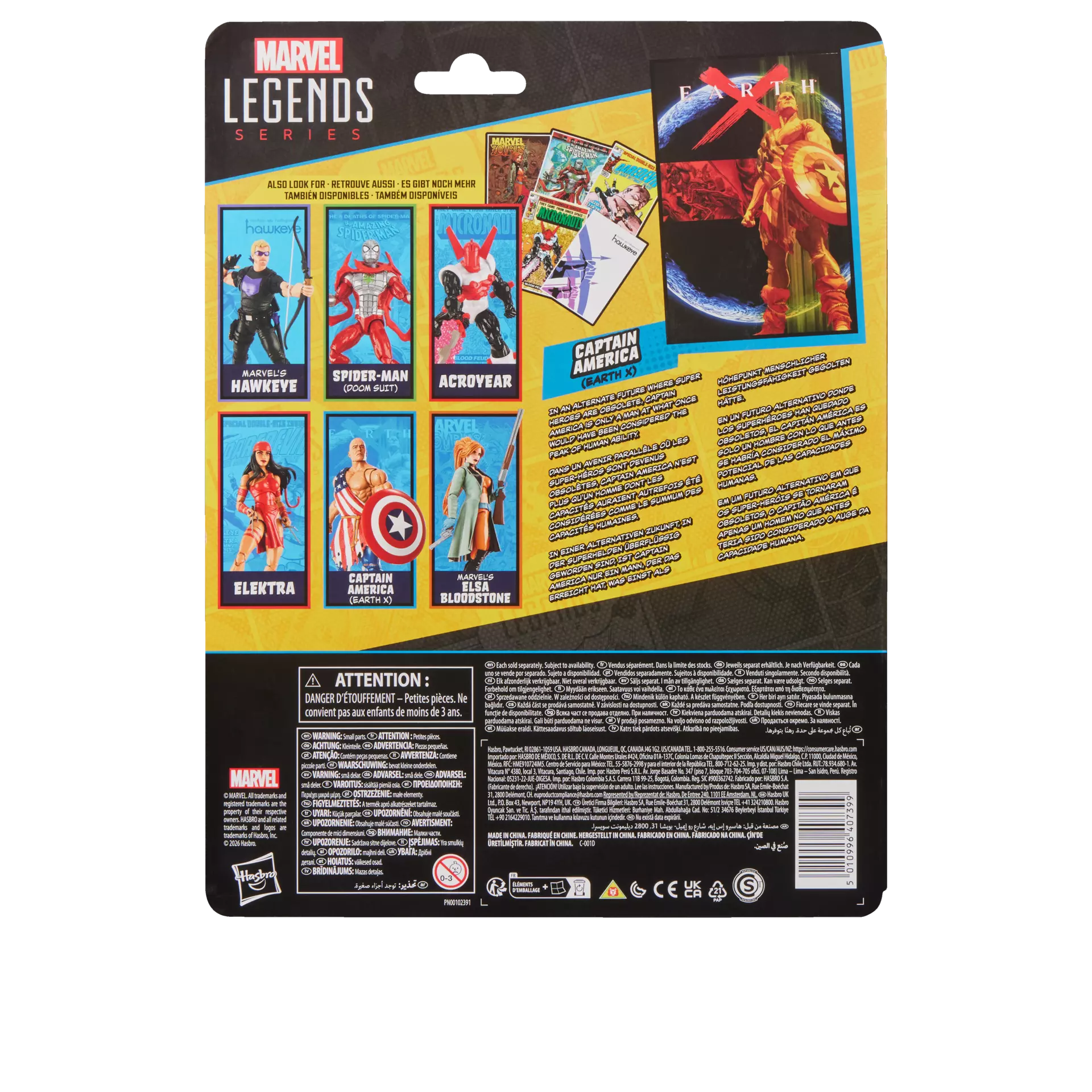 G24125L00_PROD_MVL_LEGENDS_MC_EARTHX_CPT_AMERICA_BACK_tif_2000px_300DPI