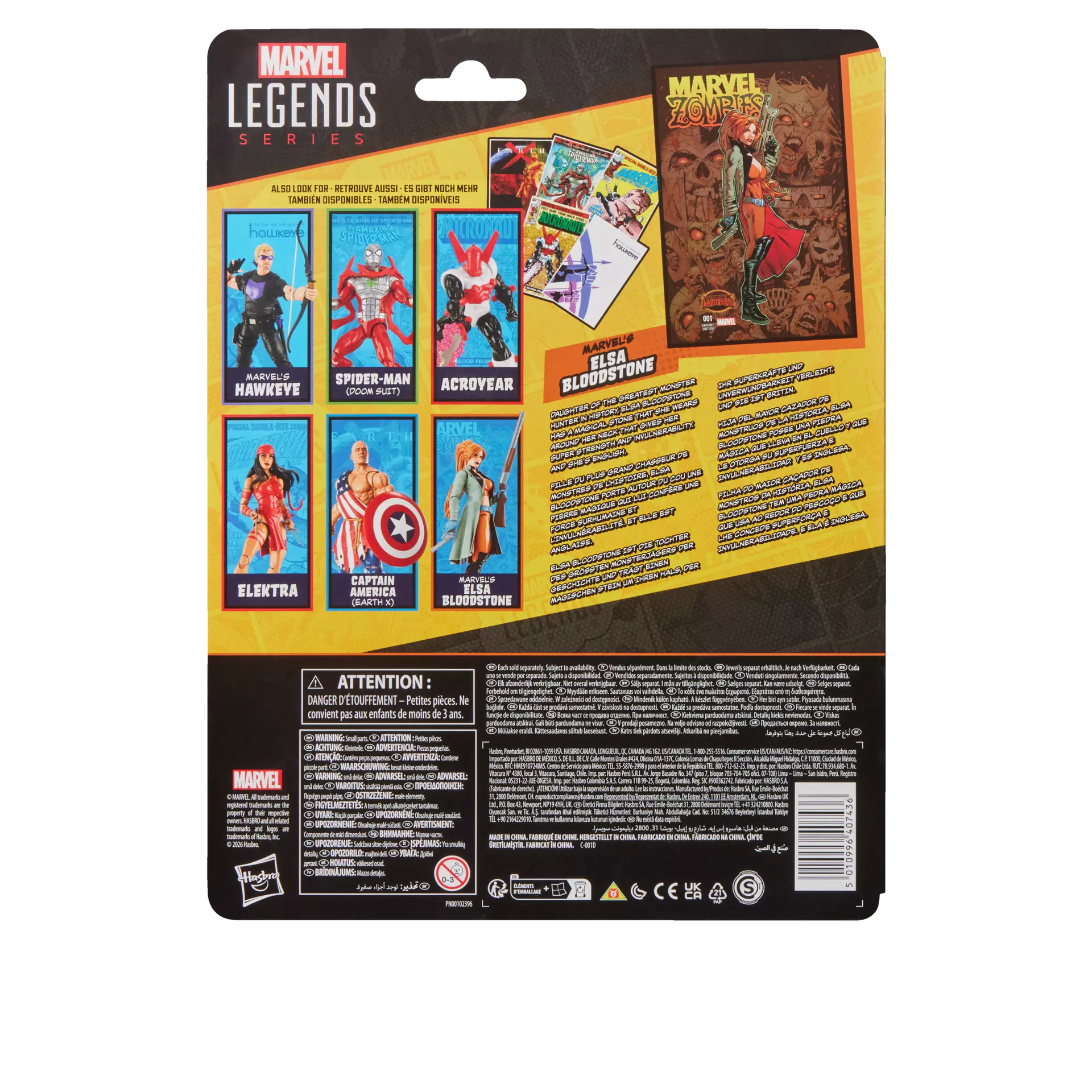 G2413_PROD_MVL_LEGENDS_MC_ELSA BLOODSTONE_BACK_tif_2000px_300DPI