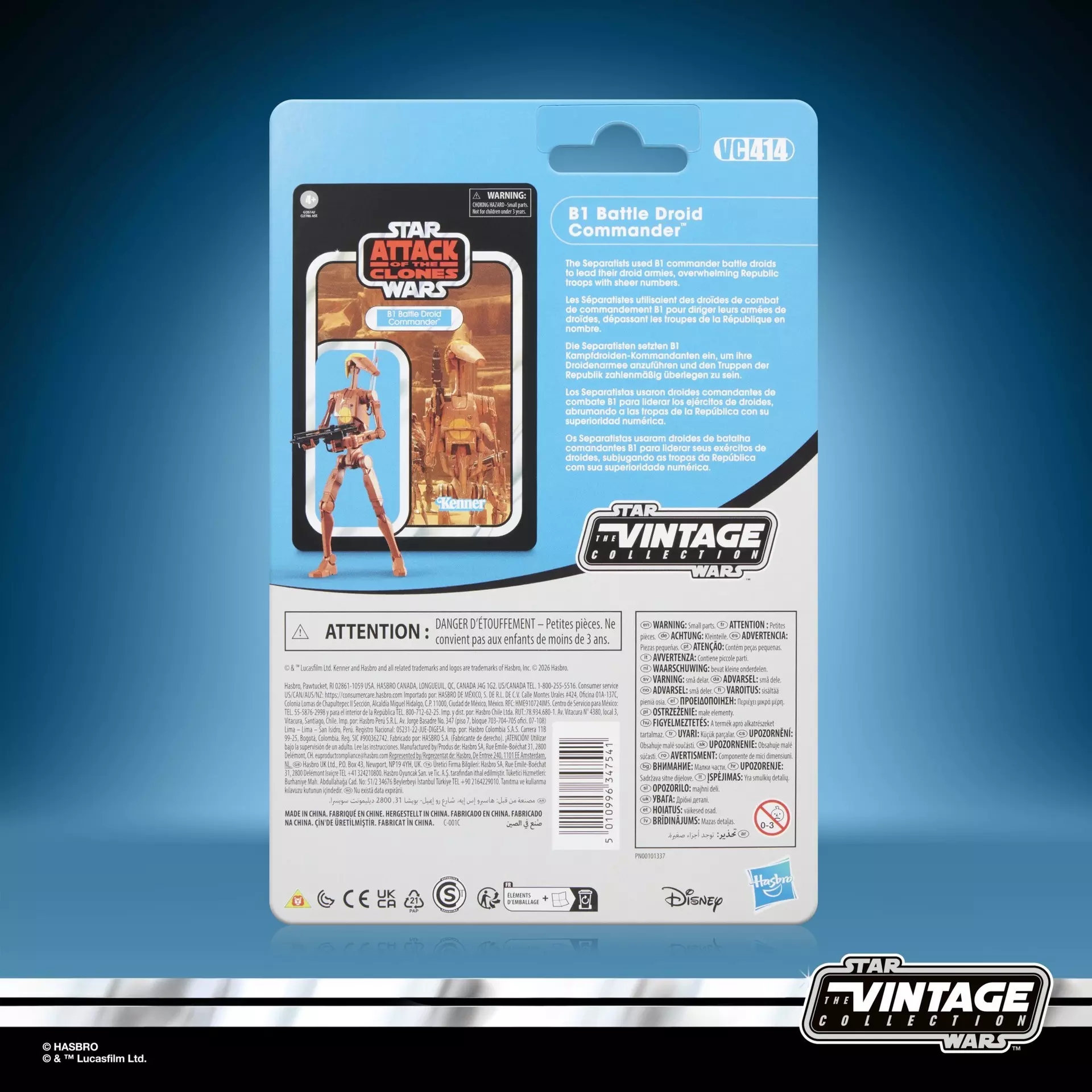 G2614_PROD_SW_VIN_DENALI_036_tif_2000px_300DPI
